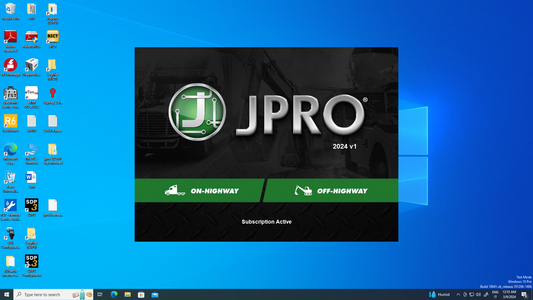 NOREGON JPRO 2024 v1 remote installation