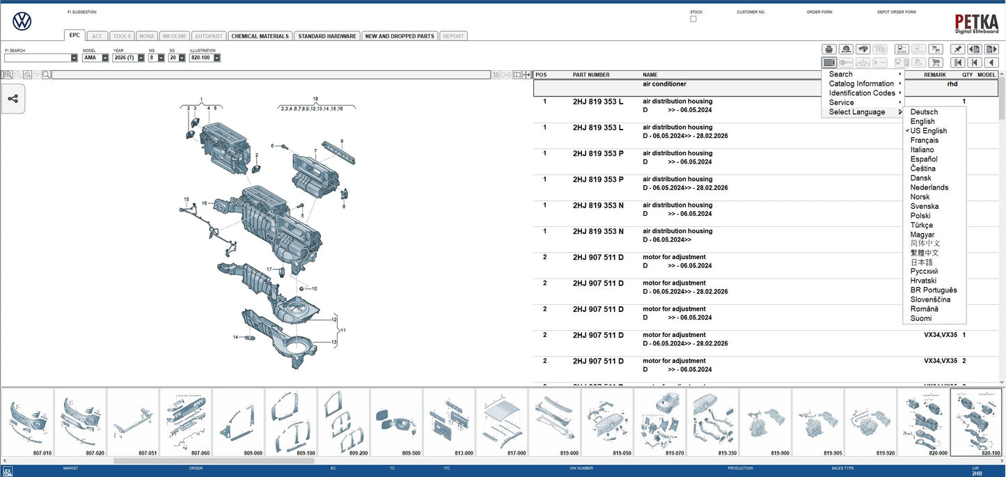 PETKA 8.3   10.2025 EPC Spare Parts Catalog
