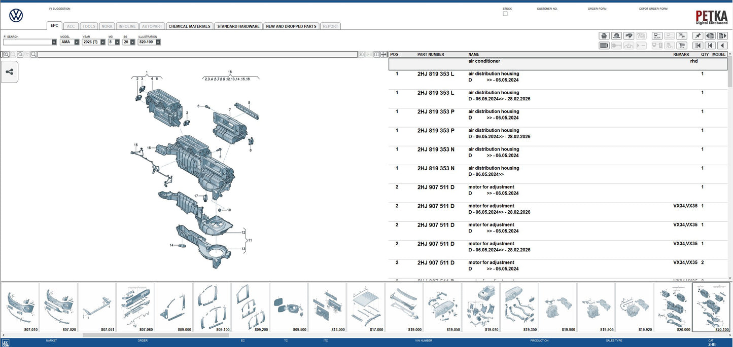 PETKA 8.3   10.2025 EPC Spare Parts Catalog