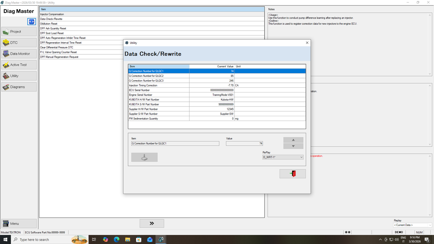 KUBOTA GASOLINE SERVICE TOOL 26.1.1.0 [2026.01]