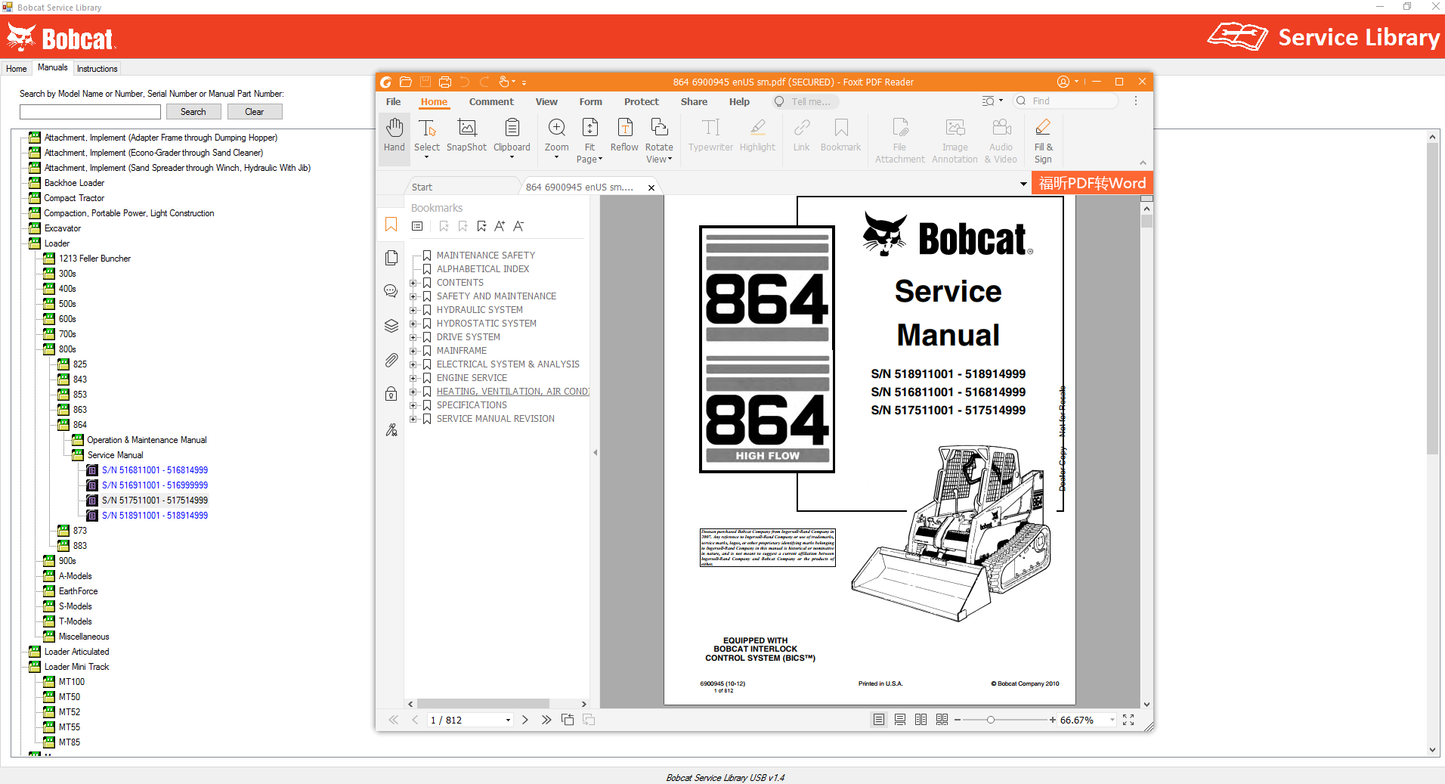 Bobcat Service Library  02.2022 Service, Operator, Maintenance, Bulletins, Manuals